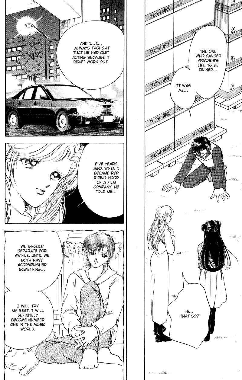 Page 31 Chapter 10 Cinema Empire