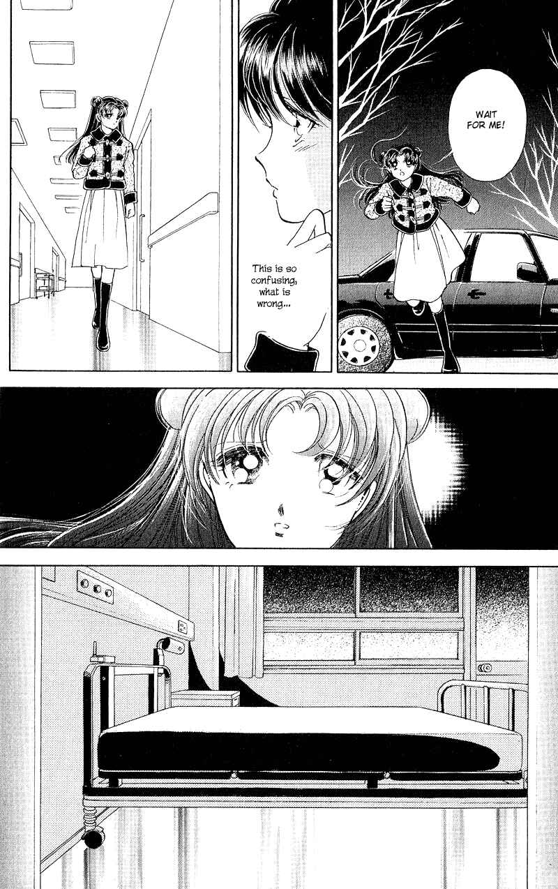 Page 37 Chapter 10 Cinema Empire