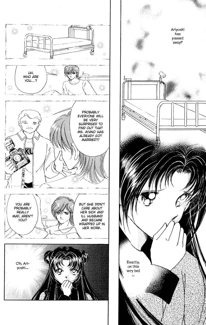 Page 39 Chapter 10 Cinema Empire