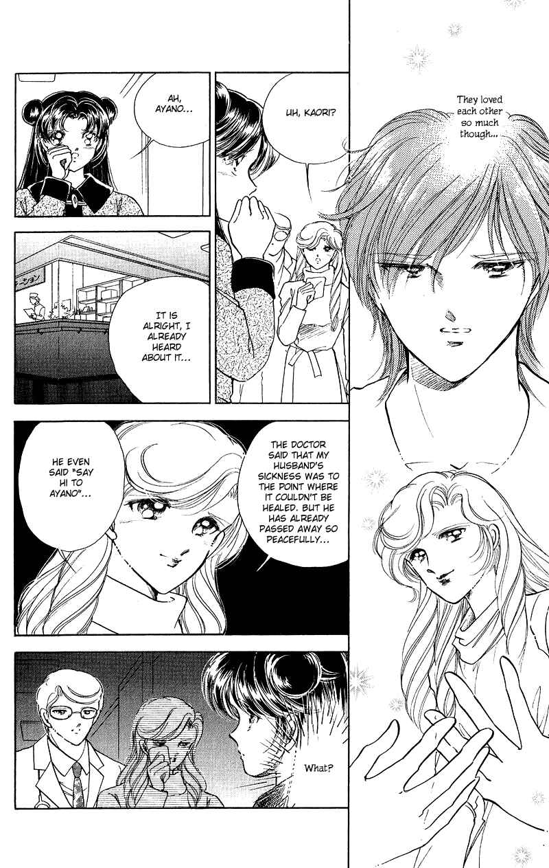 Page 41 Chapter 10 Cinema Empire