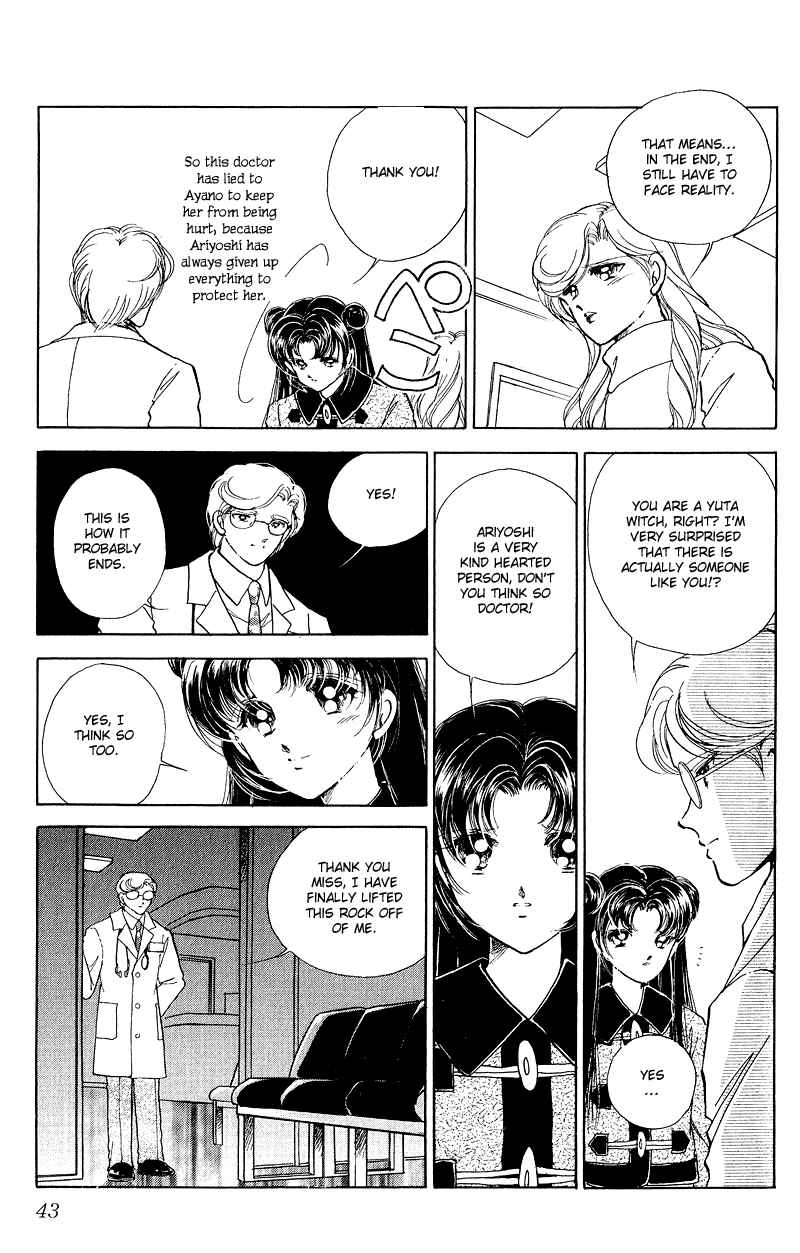 Page 42 Chapter 10 Cinema Empire
