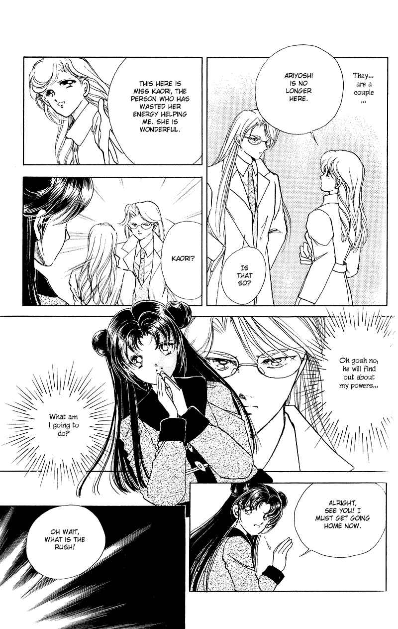 Page 44 Chapter 10 Cinema Empire
