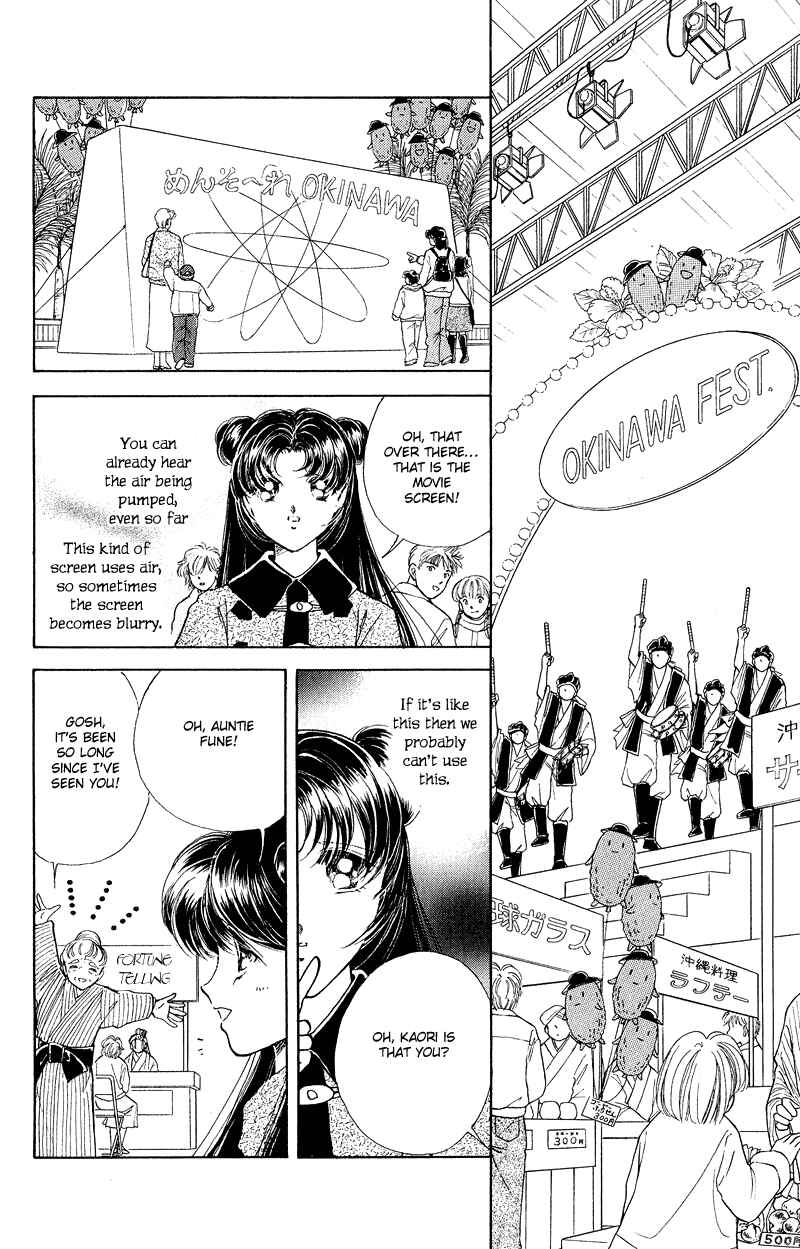 Page 9 Chapter 10 Cinema Empire