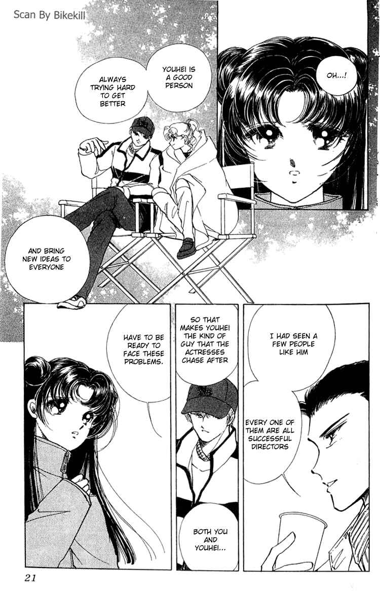 Page 21 Chapter 5 Cinema Empire