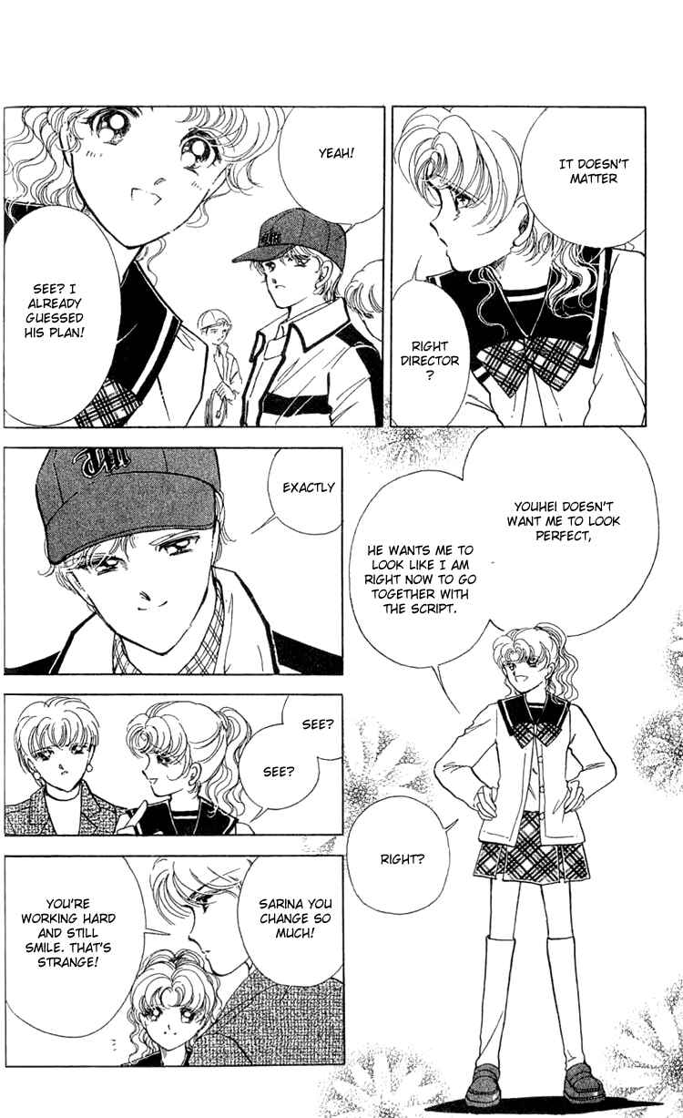 Page 26 Chapter 5 Cinema Empire