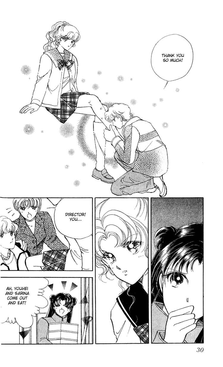 Page 30 Chapter 5 Cinema Empire
