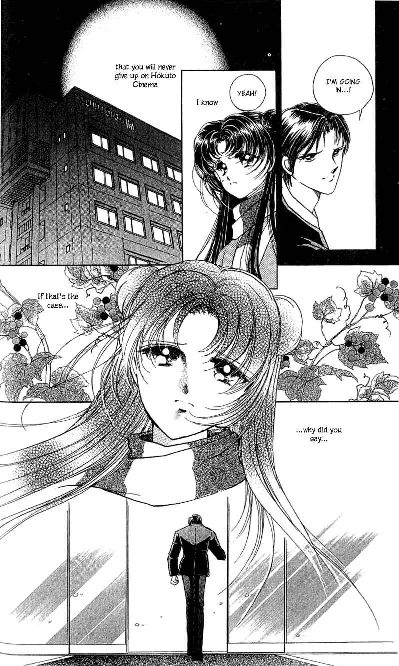 Page 40 Chapter 5 Cinema Empire