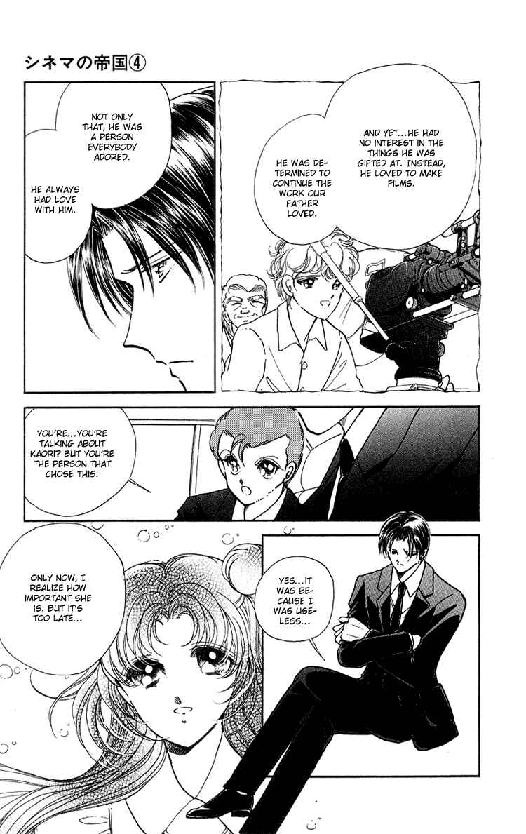 Page 10 Chapter 14 Cinema Empire