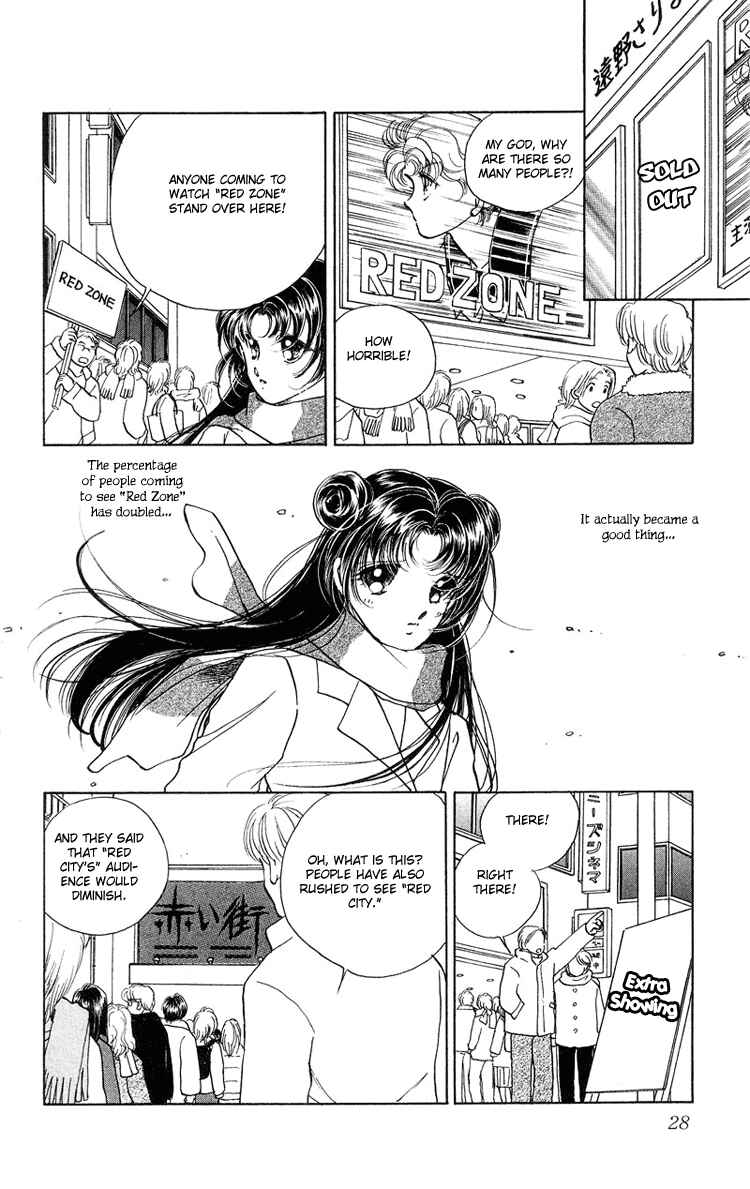 Page 27 Chapter 14 Cinema Empire