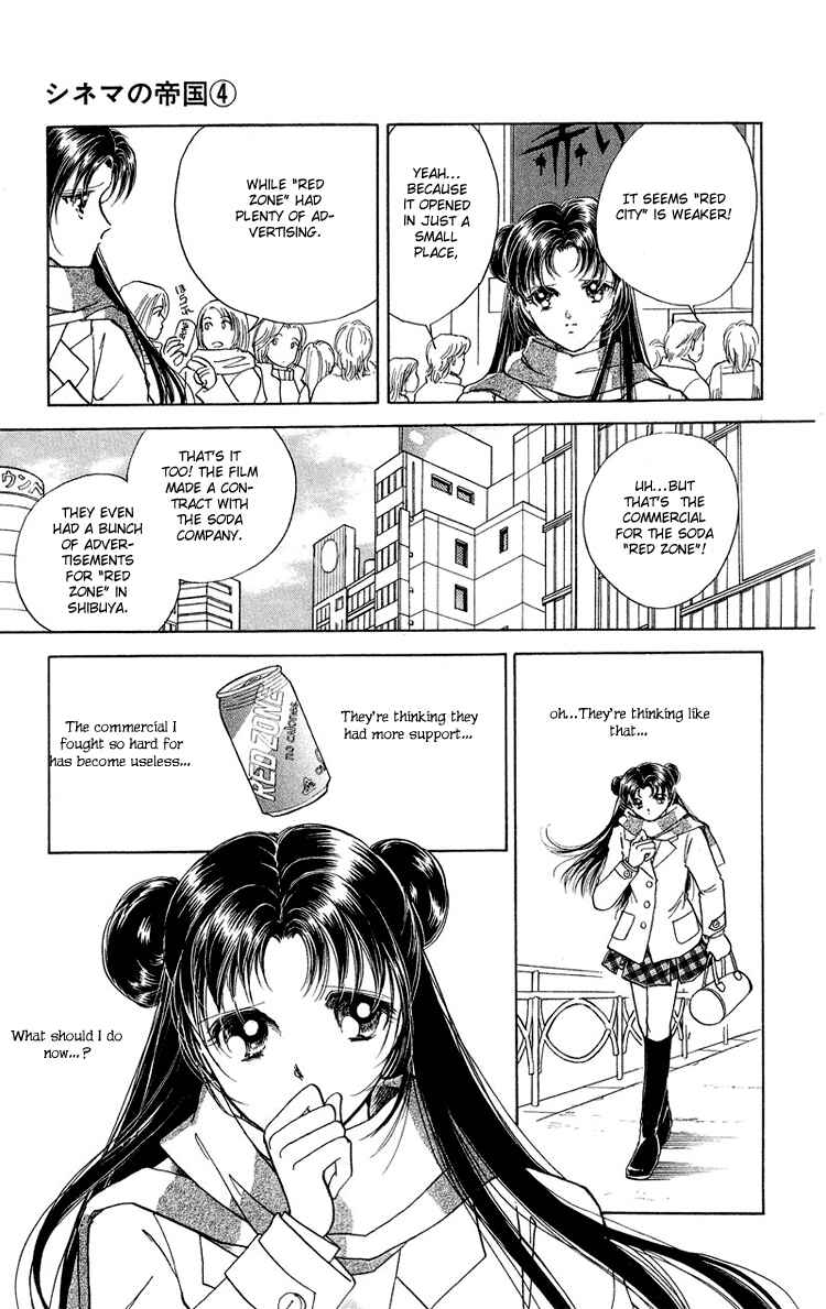Page 28 Chapter 14 Cinema Empire