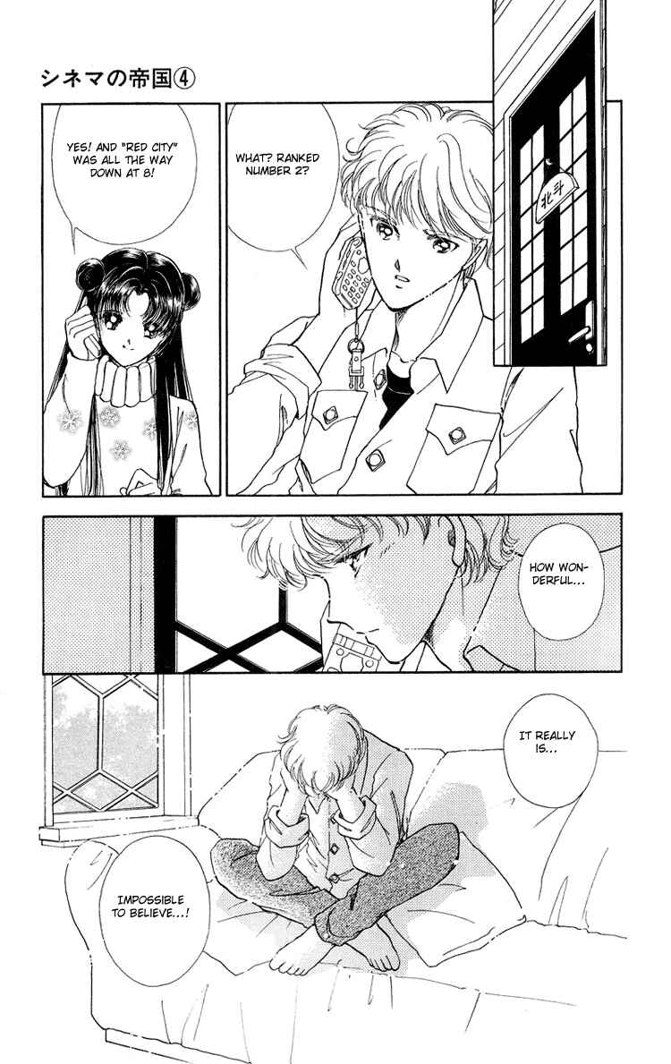 Page 32 Chapter 14 Cinema Empire