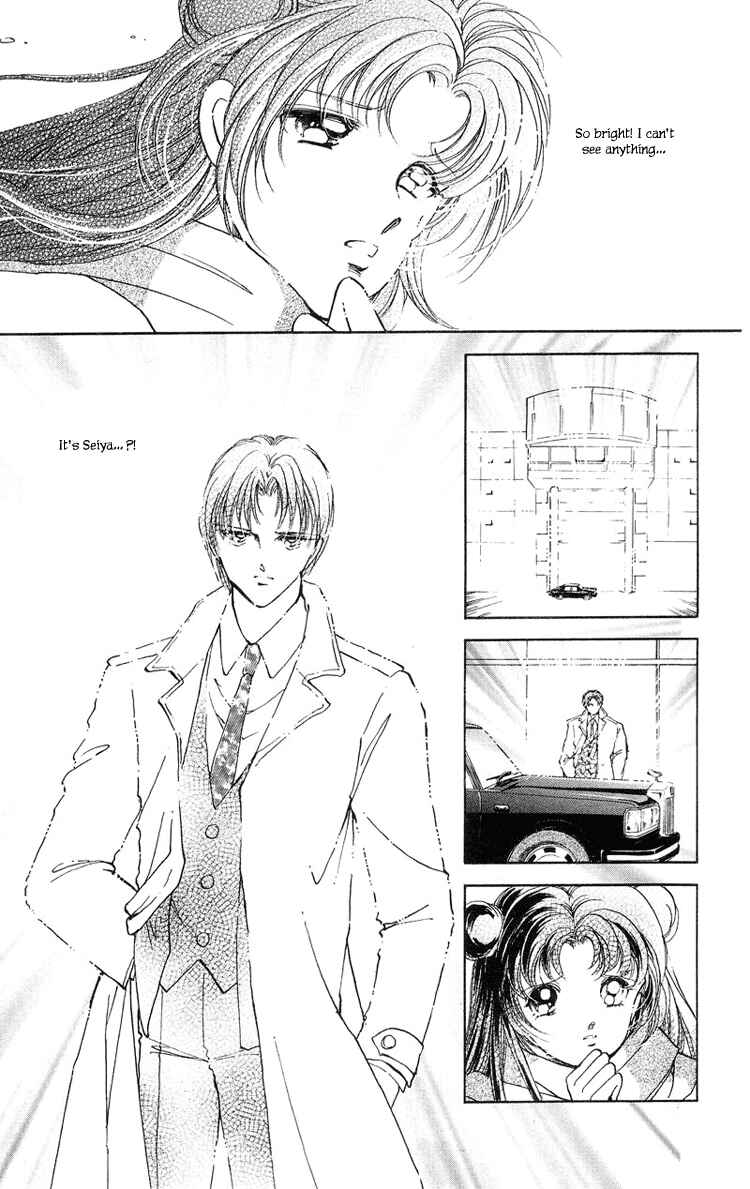 Page 36 Chapter 14 Cinema Empire
