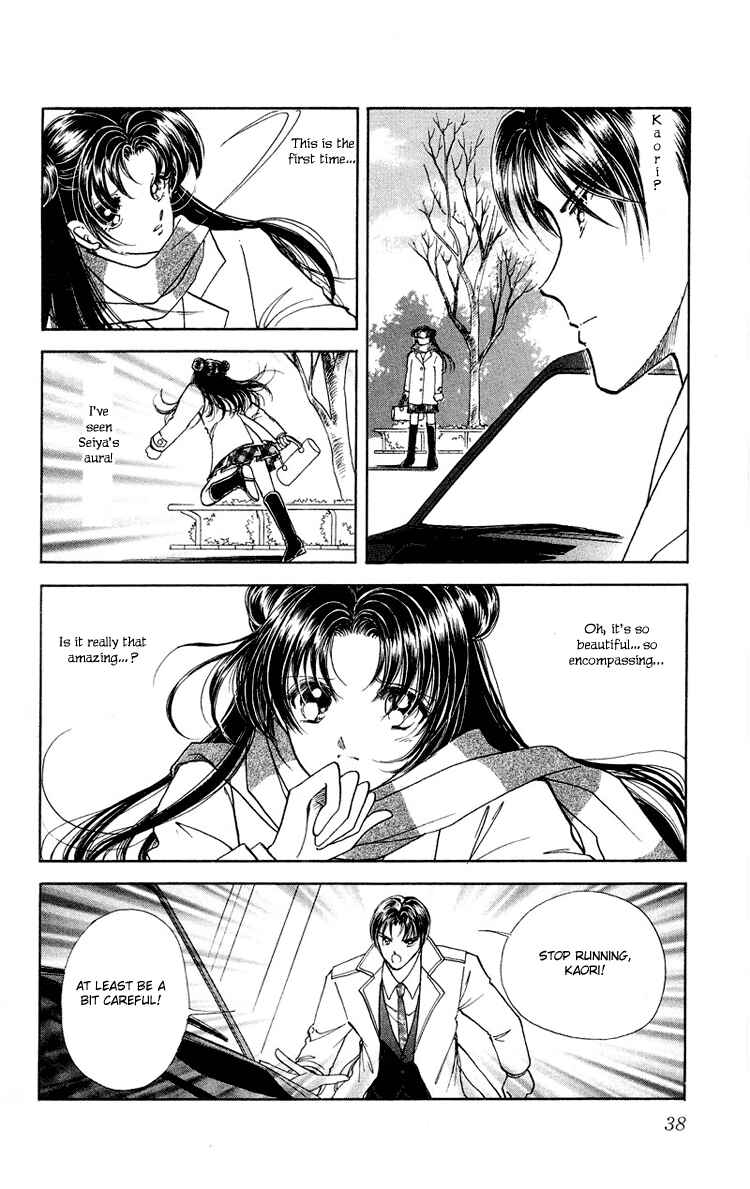 Page 37 Chapter 14 Cinema Empire