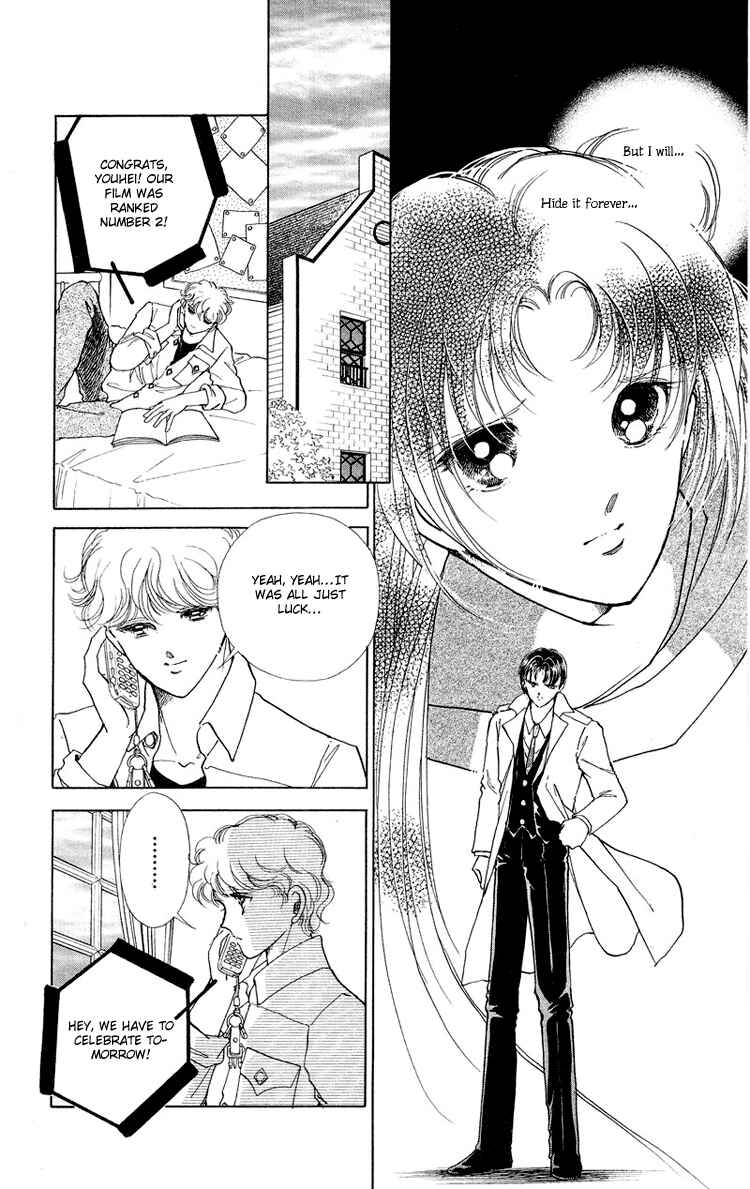 Page 43 Chapter 14 Cinema Empire