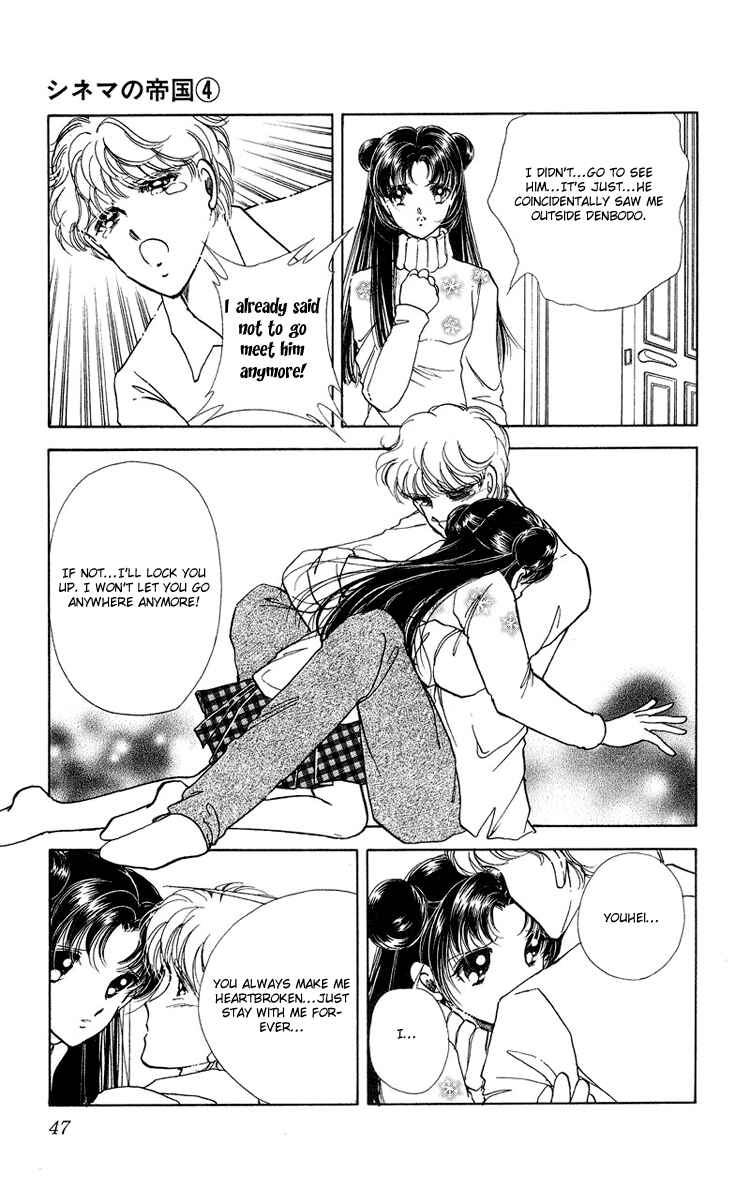 Page 46 Chapter 14 Cinema Empire