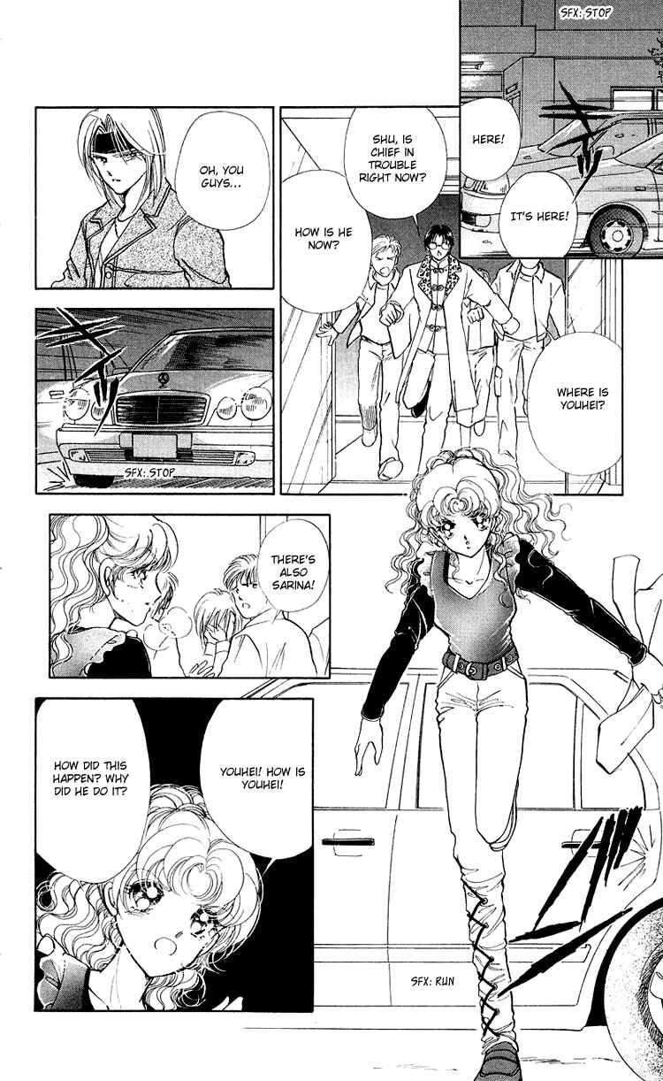 Page 20 Chapter 16 Cinema Empire