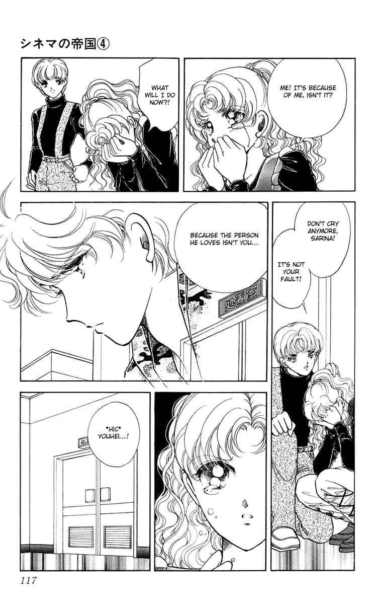 Page 21 Chapter 16 Cinema Empire