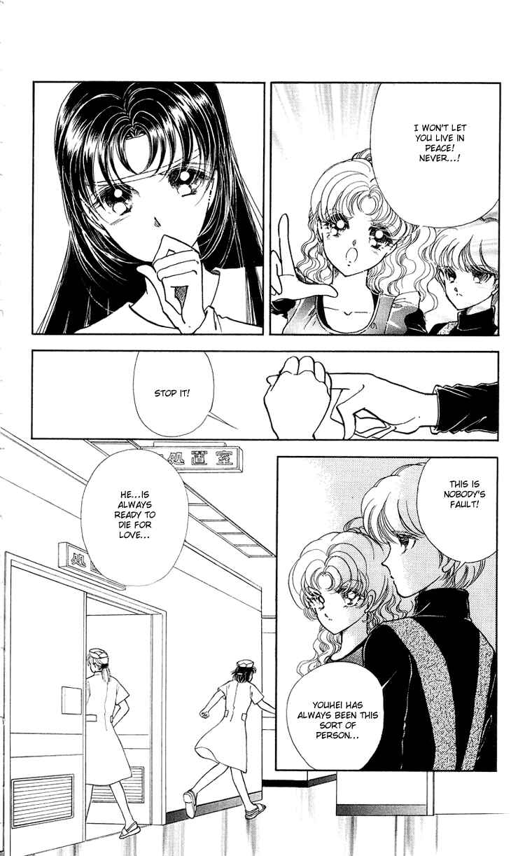 Page 28 Chapter 16 Cinema Empire