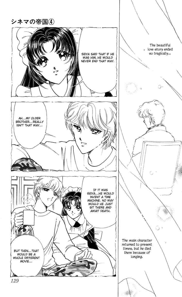 Page 33 Chapter 16 Cinema Empire