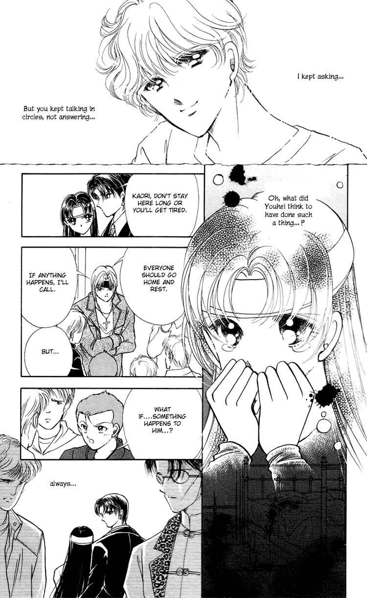 Page 35 Chapter 16 Cinema Empire