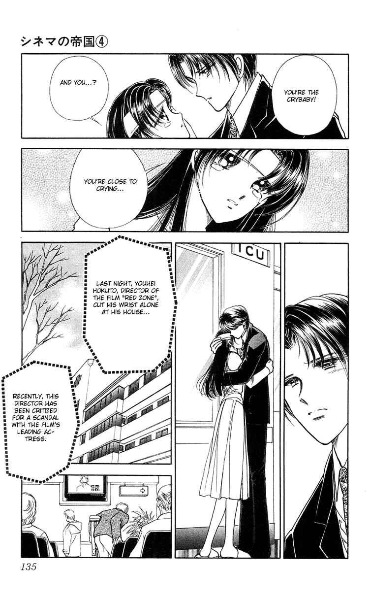 Page 39 Chapter 16 Cinema Empire