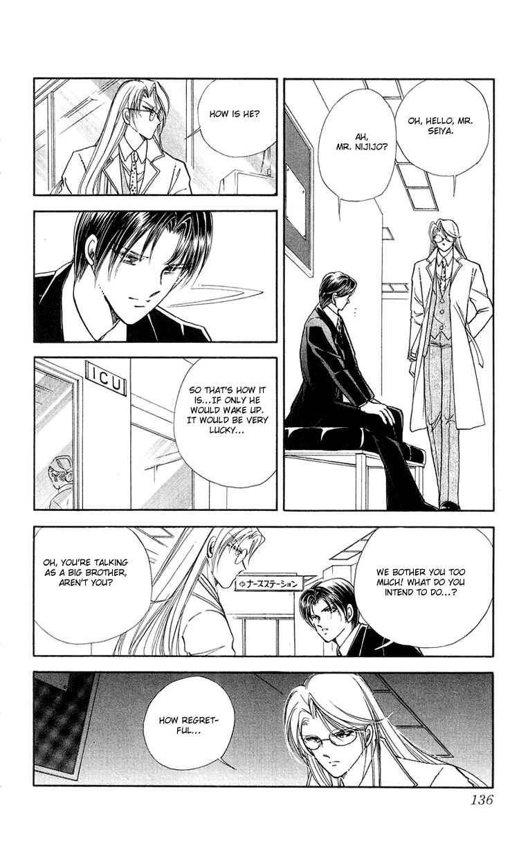 Page 40 Chapter 16 Cinema Empire