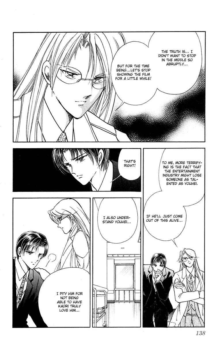 Page 42 Chapter 16 Cinema Empire