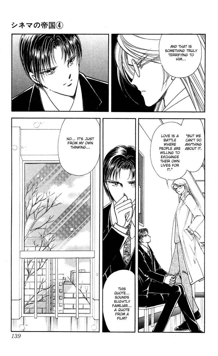 Page 43 Chapter 16 Cinema Empire