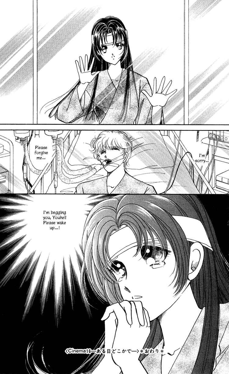 Page 45 Chapter 16 Cinema Empire