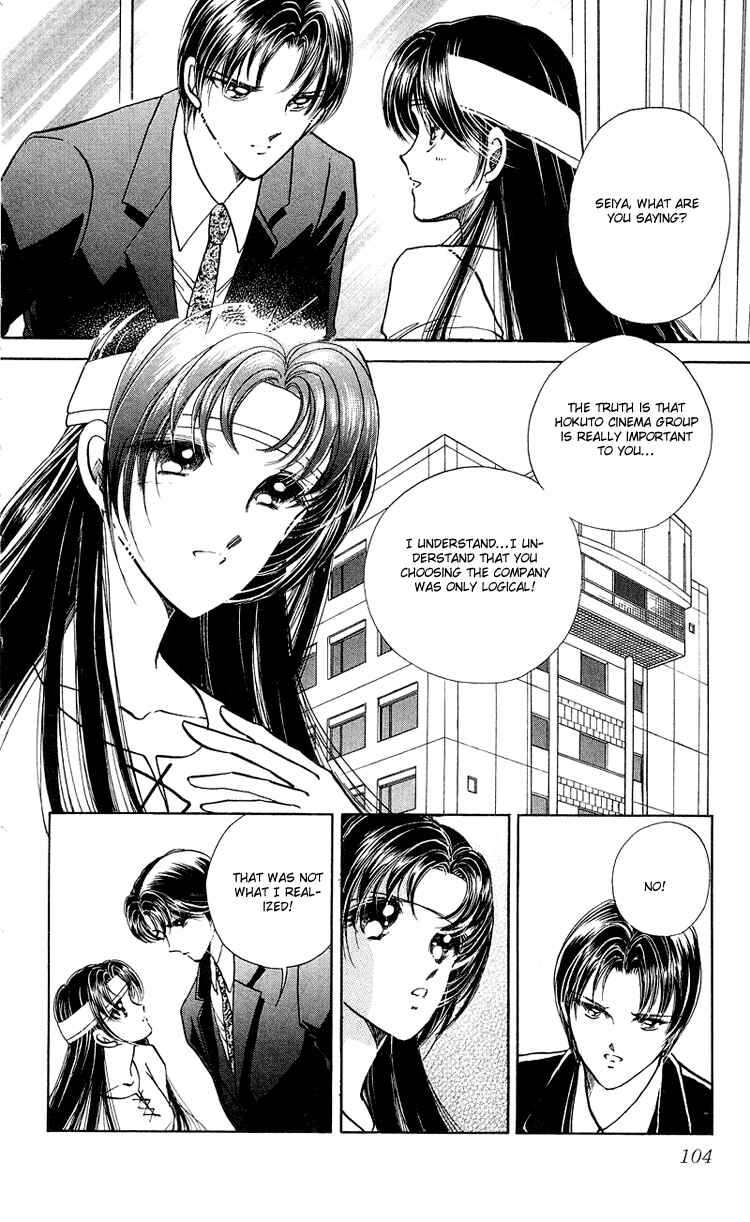 Page 8 Chapter 16 Cinema Empire