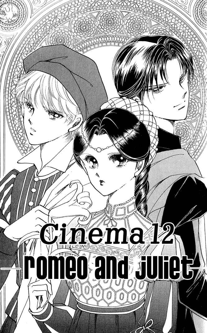 Page 1 Chapter 12 Cinema Empire