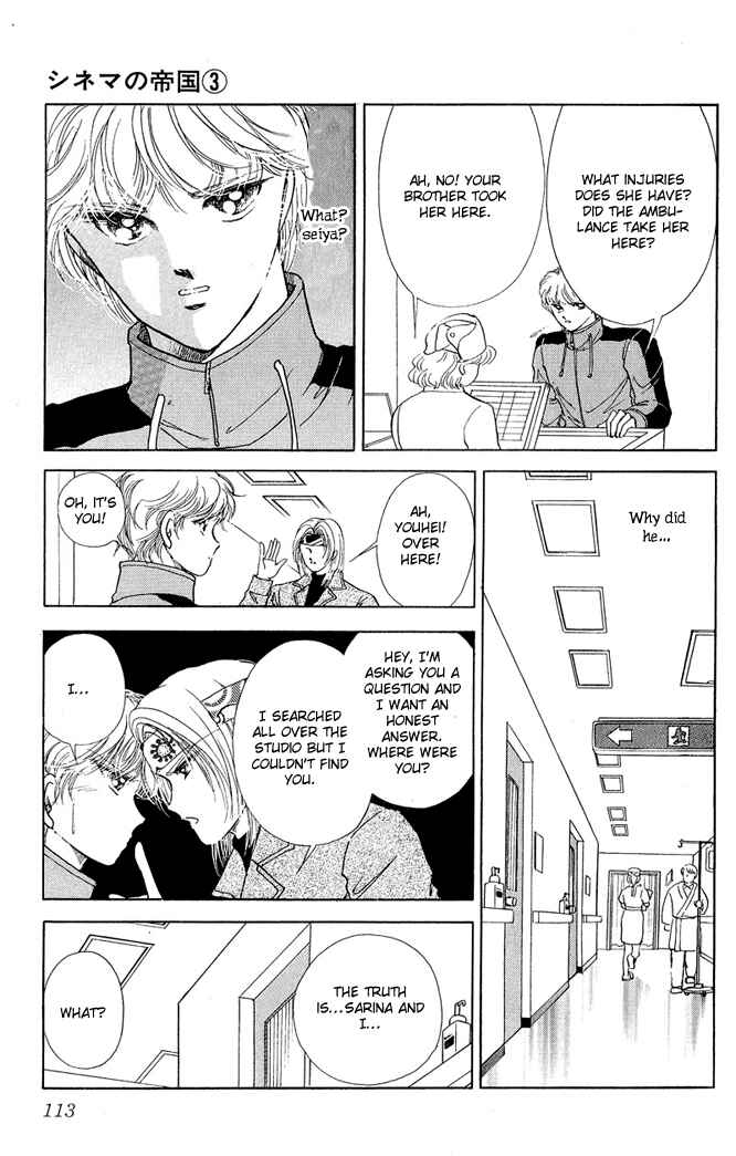 Page 17 Chapter 12 Cinema Empire