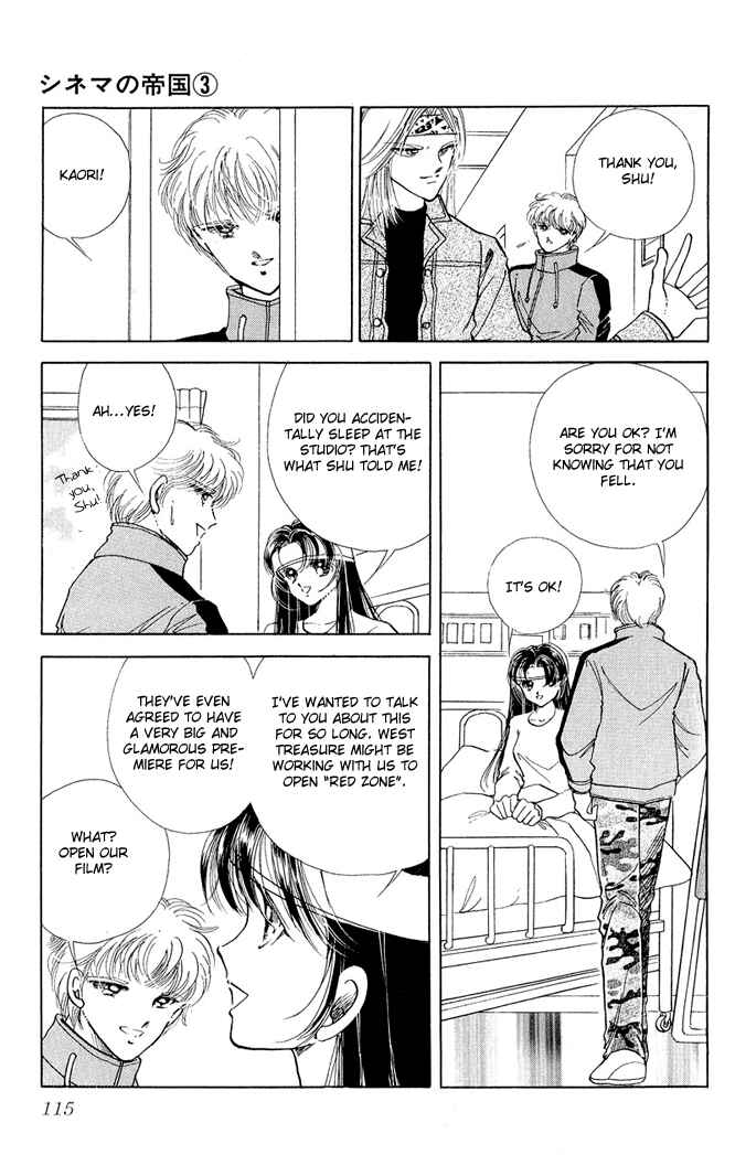 Page 19 Chapter 12 Cinema Empire