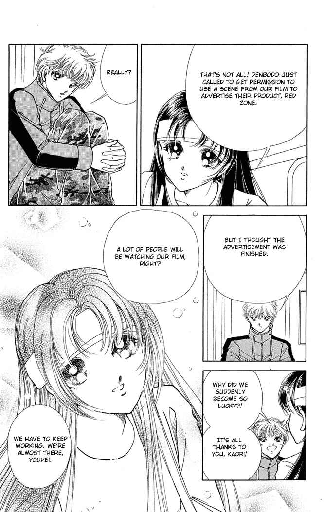 Page 20 Chapter 12 Cinema Empire