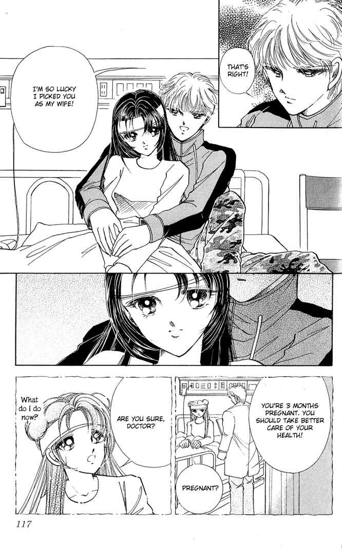 Page 21 Chapter 12 Cinema Empire
