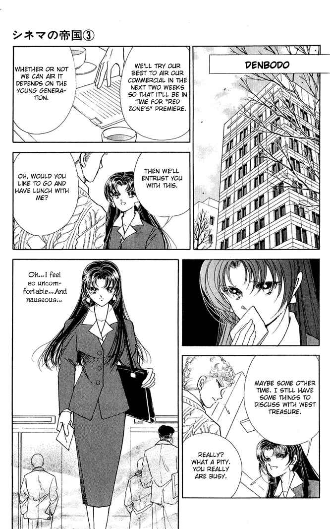 Page 25 Chapter 12 Cinema Empire
