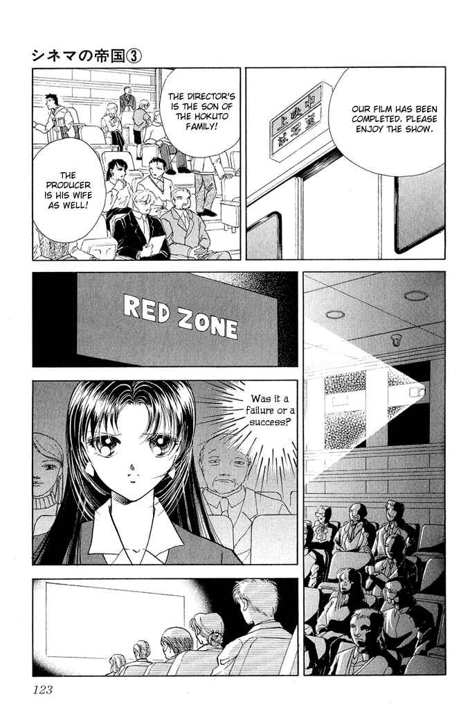 Page 27 Chapter 12 Cinema Empire