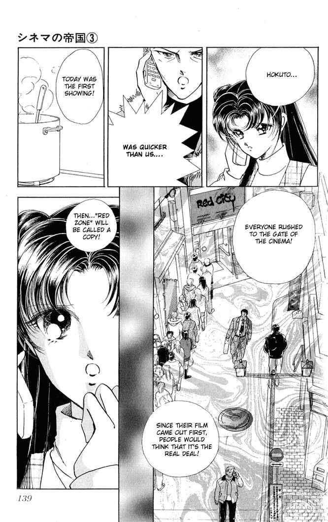 Page 43 Chapter 12 Cinema Empire