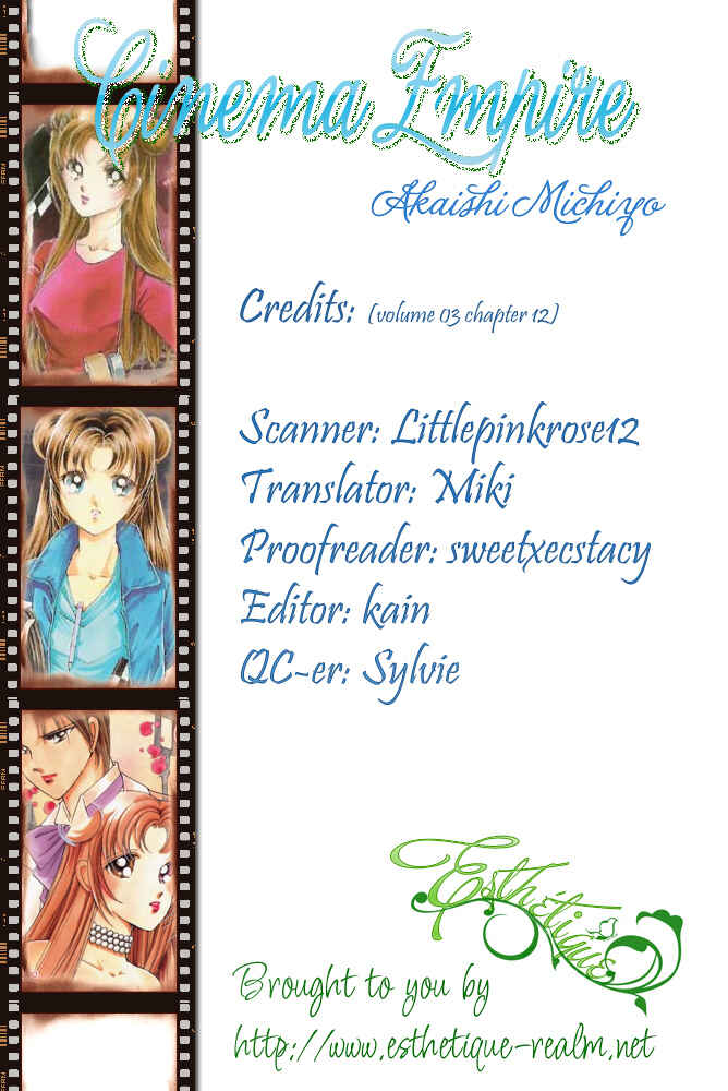 Page 47 Chapter 12 Cinema Empire
