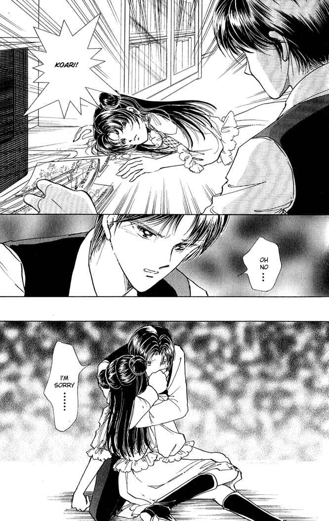 Page 5 Chapter 12 Cinema Empire