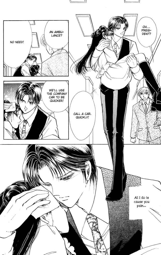 Page 6 Chapter 12 Cinema Empire