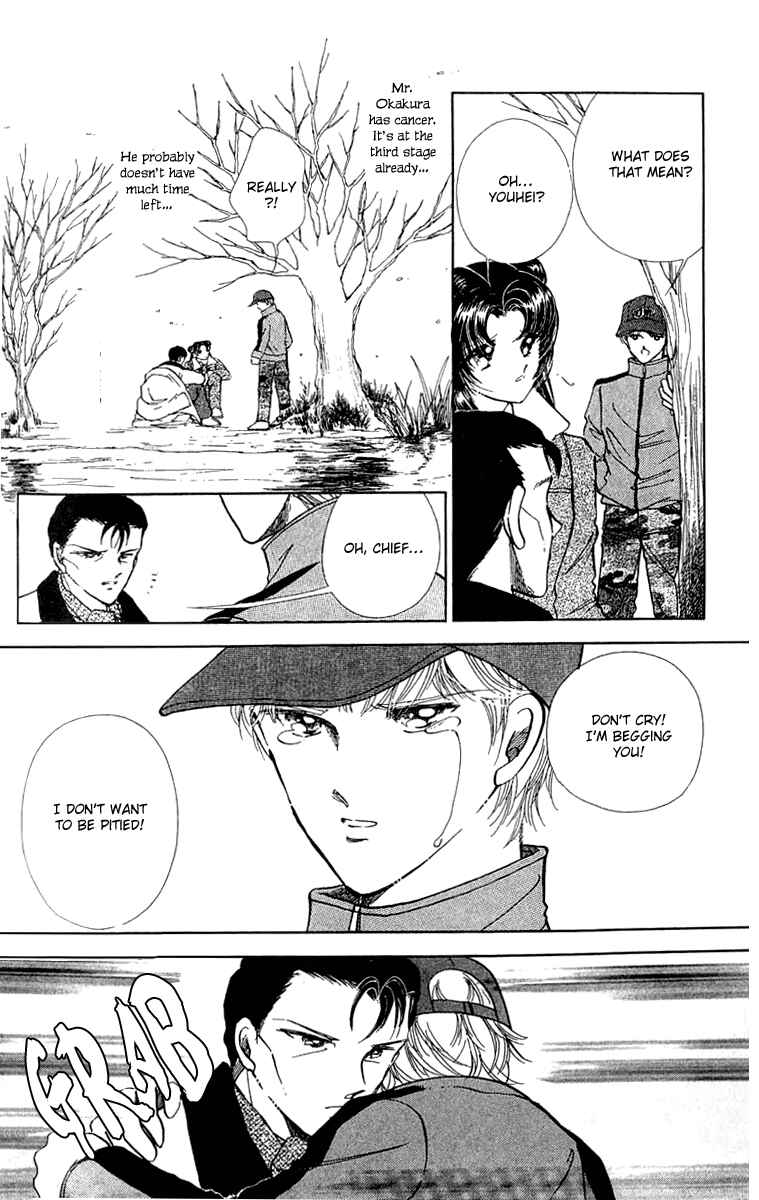 Page 17 Chapter 8 Cinema Empire
