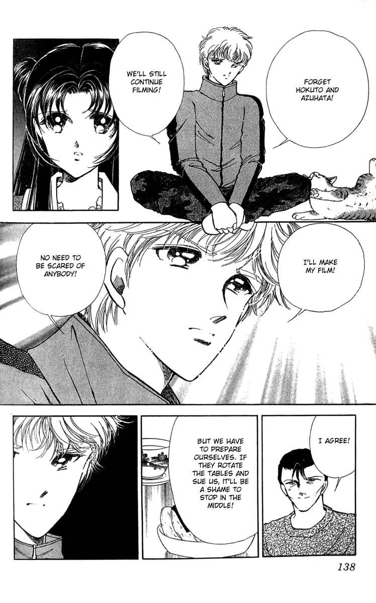 Page 23 Chapter 8 Cinema Empire