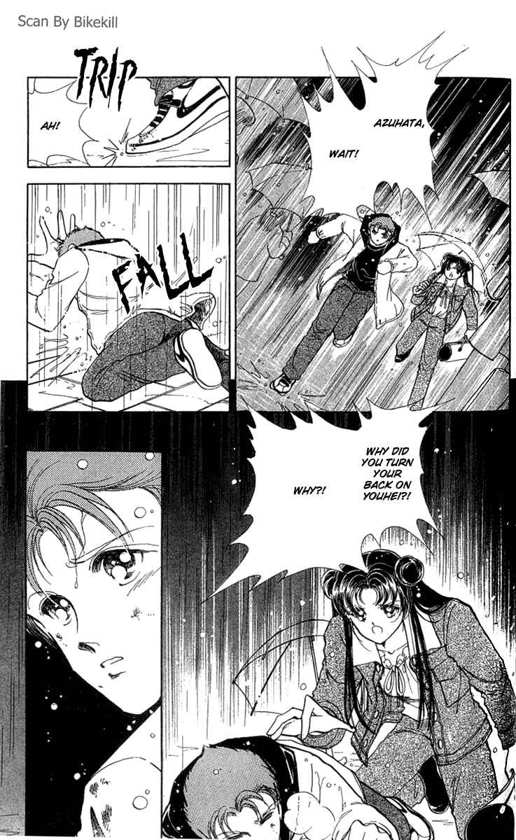 Page 26 Chapter 8 Cinema Empire
