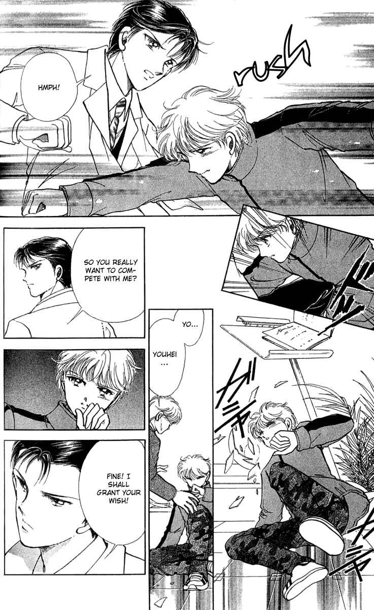 Page 35 Chapter 8 Cinema Empire