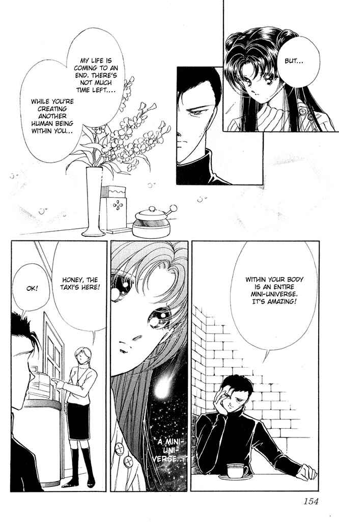 Page 12 Chapter 13 Cinema Empire