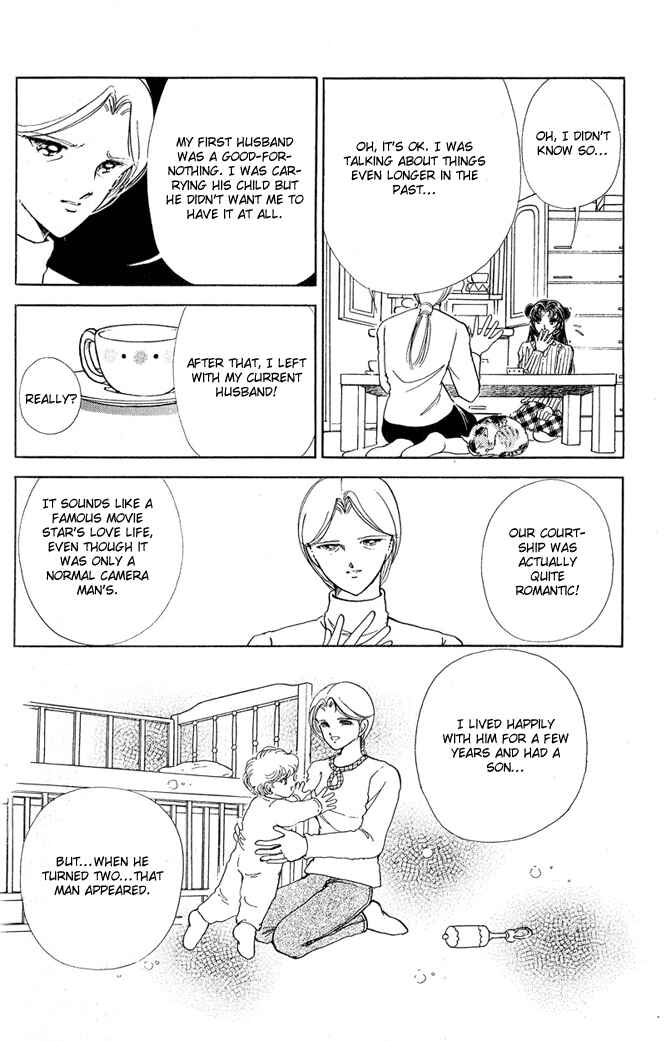 Page 14 Chapter 13 Cinema Empire