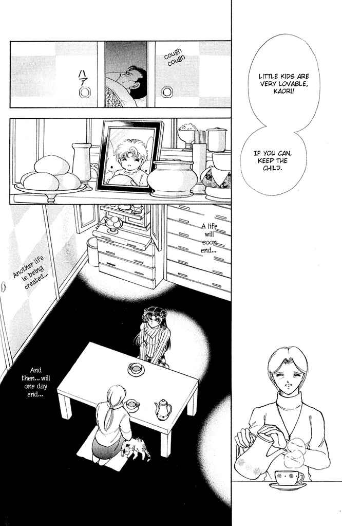 Page 16 Chapter 13 Cinema Empire