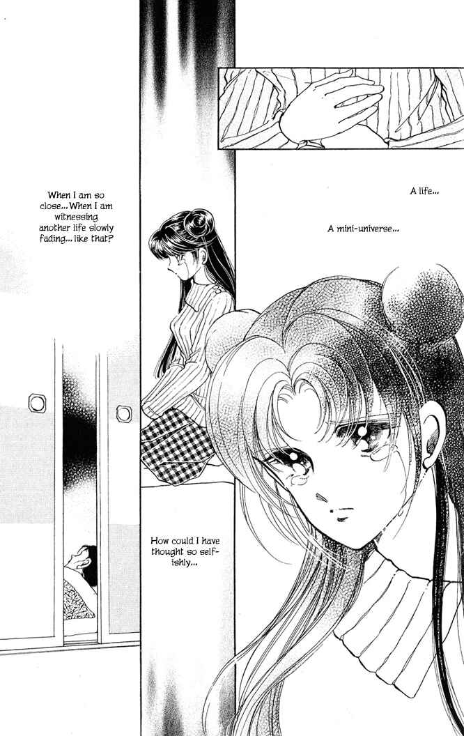 Page 17 Chapter 13 Cinema Empire