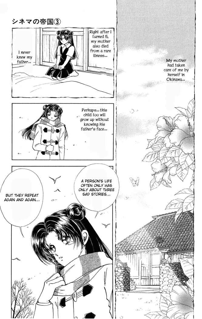 Page 19 Chapter 13 Cinema Empire